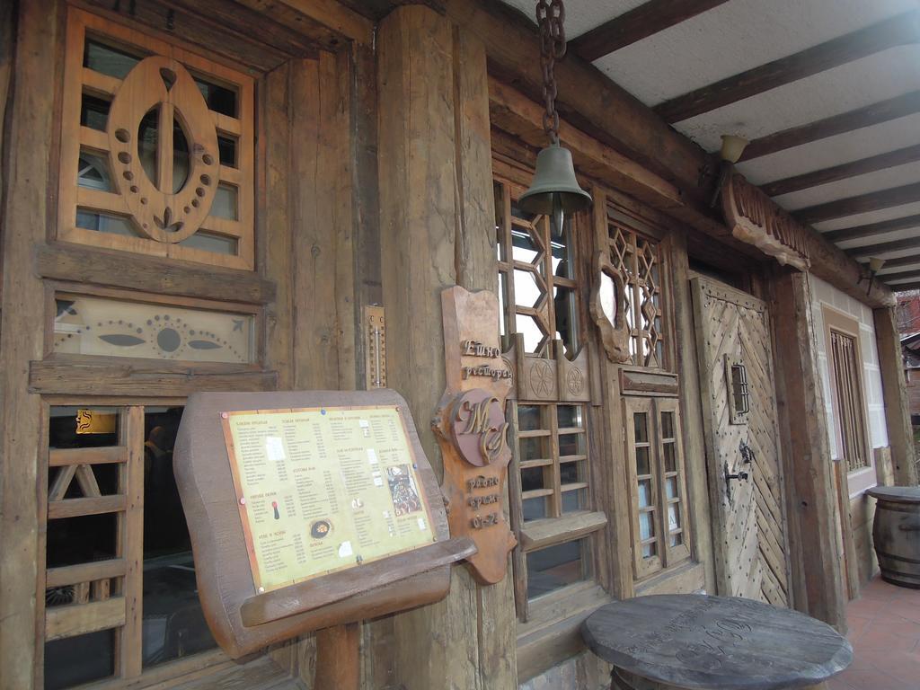 Hotel Sucevic Garni Belgrad Dış mekan fotoğraf